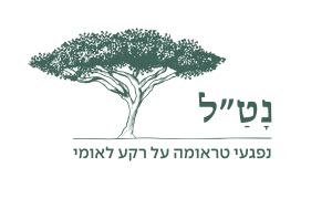שורה שלישית 1