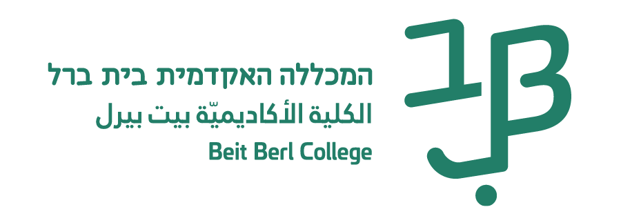שורה שניה 6